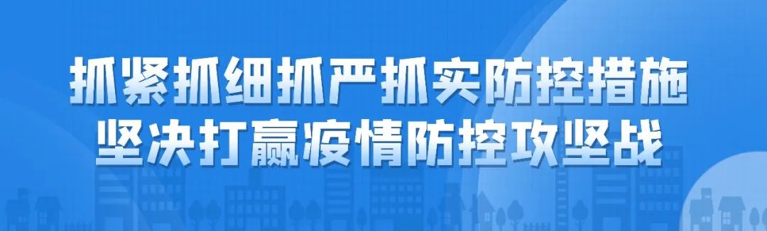 微信圖片_20220708115607.jpg